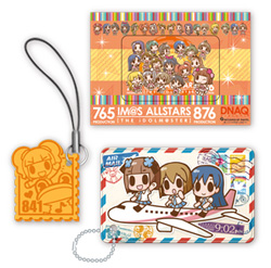 パスケースセット