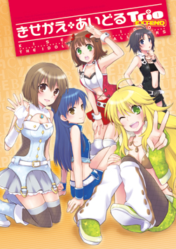 新刊